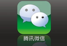 2016微信朋友圈廣告，投放起點(diǎn)降低3/4