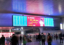 志邦廚柜：以高鐵之名，高歌猛進(jìn)