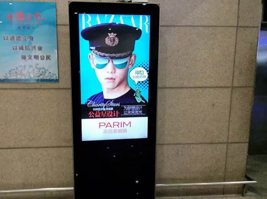 “派麗蒙”包攬全國機場廣告，投放的是大氣