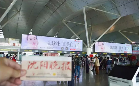 沈陽、武漢、烏魯木齊上畫