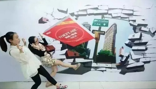 3D地鐵廣告、像素地鐵廣告..只有想不到！