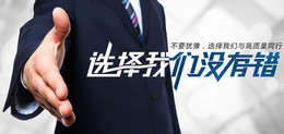 第一戶外廣告公司的價格優(yōu)勢在哪？