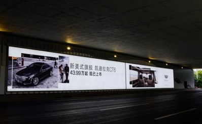廣州白云機(jī)場(chǎng)戶外燈箱GZJC13、 GZJC14、 GZJC15、 GZJC16