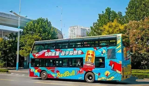 公交車(chē)廣告戶外媒體的佼佼者，讓品牌快速引爆市場(chǎng)!