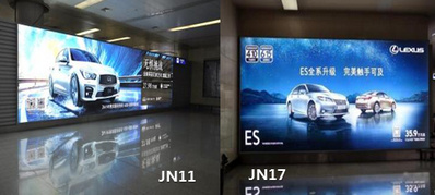 濟(jì)南機(jī)場(chǎng)一層國(guó)內(nèi)到達(dá)行李廳、國(guó)內(nèi)到達(dá)通廊室內(nèi)燈箱廣告