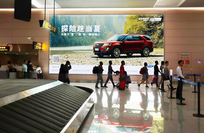 重慶江北機(jī)場(chǎng)國內(nèi)到達(dá)行李提取大廳室內(nèi)超大燈箱廣告