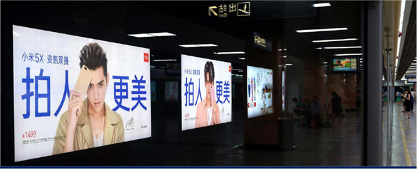 地鐵廣告4封、6封、12封燈箱是什么意思?