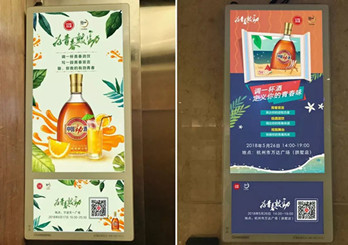 品牌年輕新主張，勁酒這一波操作夠帶“勁”!