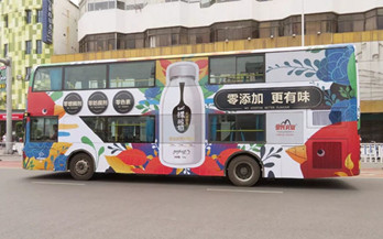 森系雙層巴士出街，要不要來南寧偶遇?