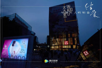 投放戶外廣告怎么樣選擇投放位置，提高戶外廣告轉(zhuǎn)化率