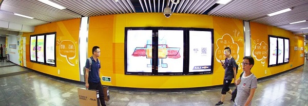 雪佛蘭汽車(chē)成都地鐵廣告