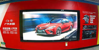 成都國(guó)際車展馬上開(kāi)幕，各大車企地鐵廣告宣傳已就位!