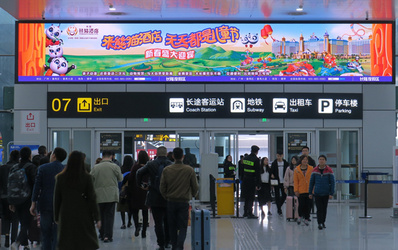重慶機(jī)場(chǎng)T3A國內(nèi)到達(dá)廳出口LED廣告