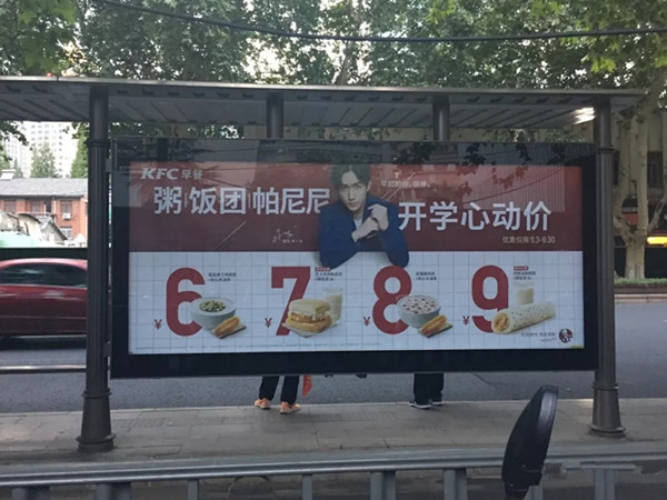 為什么全國知名大牌會(huì)對公交候車亭廣告情有獨(dú)鐘?