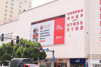 快手全國(guó)各地戶外LED大屏廣告，玩轉(zhuǎn)情懷營(yíng)銷(xiāo)