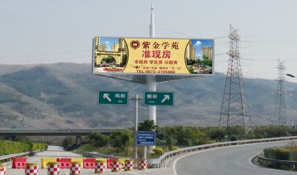 高速大牌廣告效果不佳，廣告應(yīng)該怎么設(shè)計(jì)?