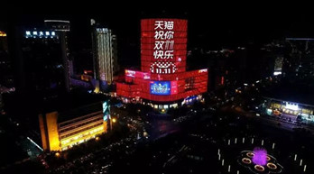 雙11來臨，電商行業(yè)戶外廣告媒體投放策略