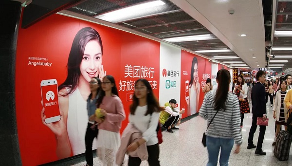 雙十一來臨，春熙路成都地鐵廣告案例!