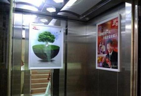 投放武漢電梯廣告需要多少錢(qián)？