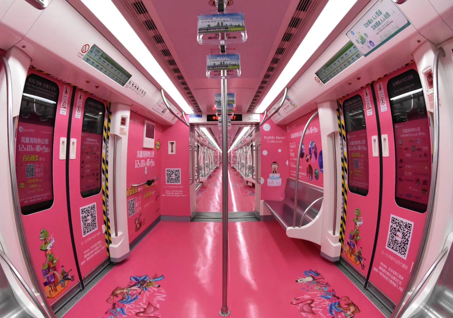 鳳凰海購(gòu)物公園長(zhǎng)沙地鐵內(nèi)包車(chē)廣告