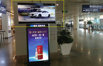 國內(nèi)、國際出發(fā)及到達(dá)機(jī)場(chǎng)電視廣告
