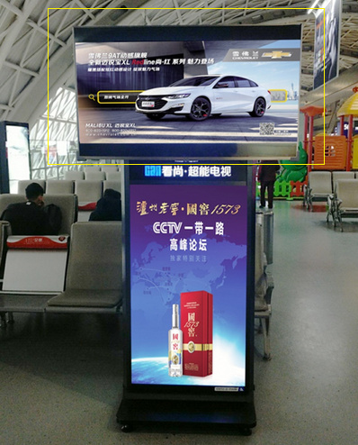 國(guó)內(nèi)、國(guó)際出發(fā)候機(jī)區(qū)域電視廣告