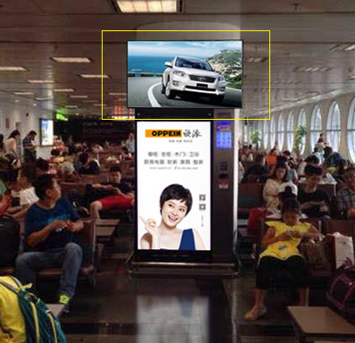 T3、T4航站樓國內(nèi)國際出發(fā)區(qū)電視視頻廣告