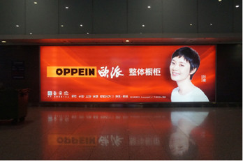 西安咸陽機場出發(fā)區(qū)廣告有哪些媒體?