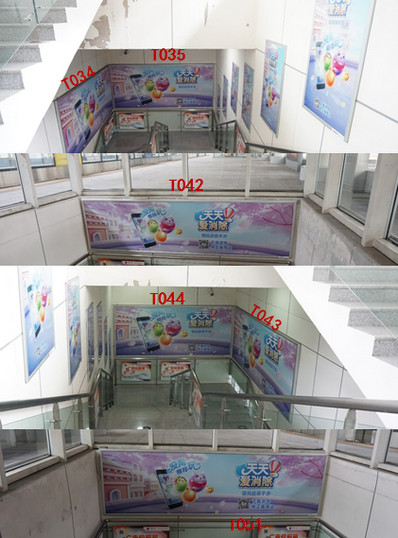前山站A2、B2樓梯通道梯眉燈箱廣告