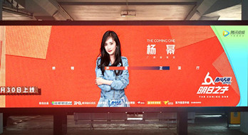 ?？诿捞m機(jī)場LED大屏廣告效果好不好?