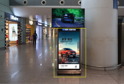南昌機(jī)場(chǎng)國(guó)內(nèi)出發(fā)、到達(dá)區(qū)域電子刷屏廣告