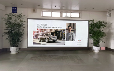 淮安機(jī)場(chǎng)國(guó)內(nèi)一樓、二樓拐角燈箱廣告