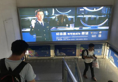 古鎮(zhèn)站A2、B2樓梯通道梯眉燈箱廣告