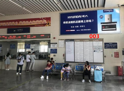 南頭站售票處旁近A、B、C、D進出站口燈箱廣告