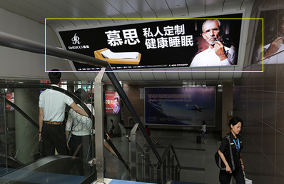 青島機(jī)場到達(dá)區(qū)燈箱廣告