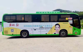 美博會(huì)--深圳公交車(chē)廣告案例