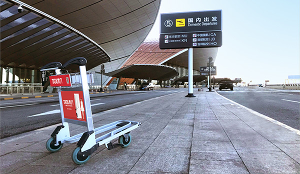 大興機(jī)場(chǎng)手推車廣告