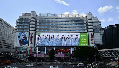 戶外廣告的投放都有什么優(yōu)勢(shì)？