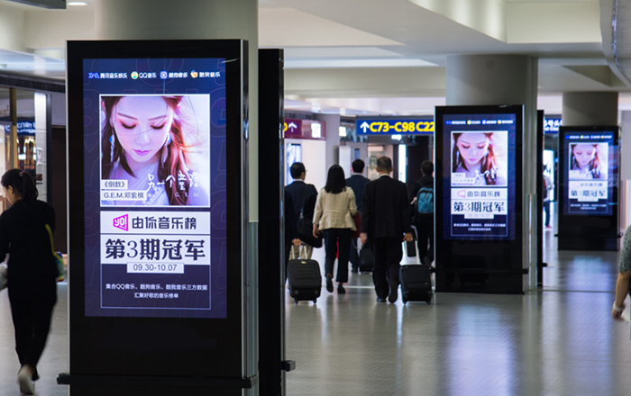 上海浦東機(jī)場(chǎng)刷屏機(jī)廣告怎么樣？投放需要多少錢？