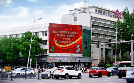 太原迎澤大街五一廣場(chǎng)屏廣告價(jià)格？