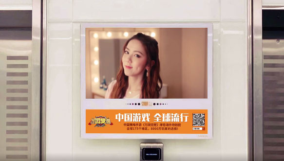 提升電梯廣告投放效果，廣告主需要注意這四點(diǎn)！