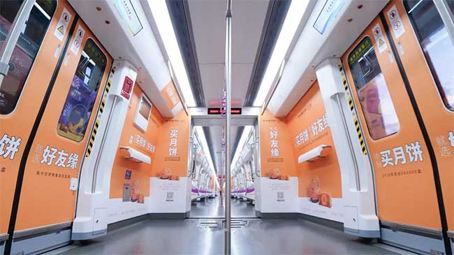 南寧地鐵品牌包車(chē) 南寧地鐵品牌包車(chē)