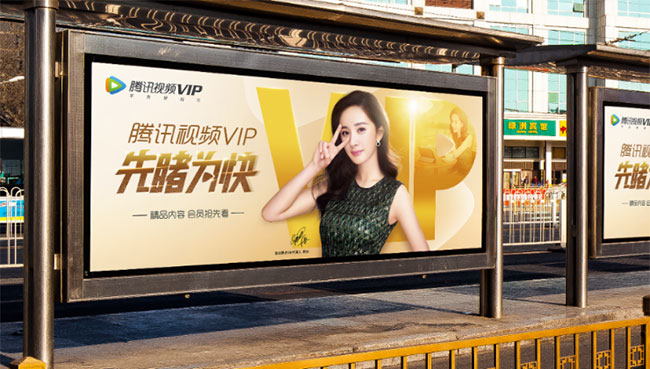 昆明公交候車亭廣告怎么樣？