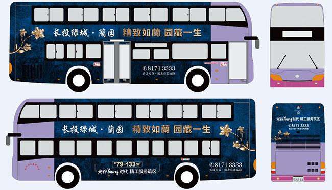 武漢公交車廣告中雙層巴士媒體怎么樣？