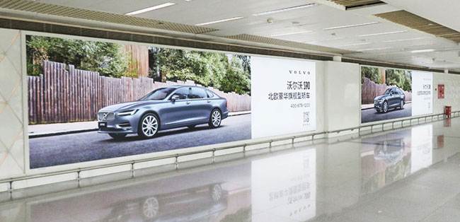 T1到達夾層主通廊品牌墻 T1到達夾層主通廊品牌墻