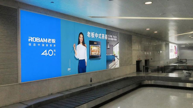 杭州機場廣告中T3行李廳有哪些優(yōu)質(zhì)媒體？