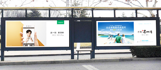 三亞候車亭廣告投放效果怎么樣？