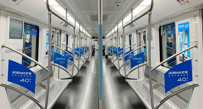 投放武漢地鐵列車廣告怎么樣？