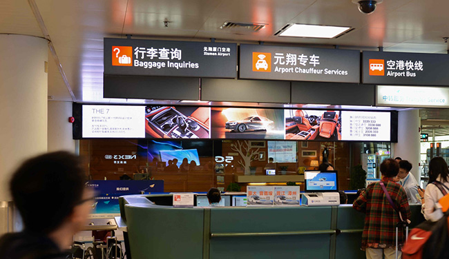 廈門機(jī)場(chǎng)廣告中電子媒體怎么樣？
