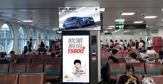 T3、T4電視刷屏機(jī)廣告
